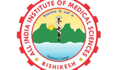 Aiims Rishikesh Recruitment - All India Institute Of Medical Science Rishikesh Jobs Notification