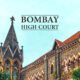 Bombay Hc Recruitment - Bombay High Court Jobs Notification