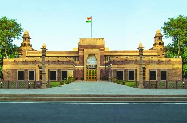 Hcraj Recruitment - The High Court Rajasthan Job Vacancies