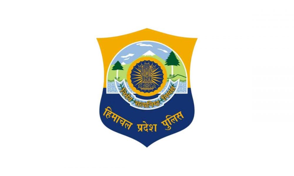 Hp Police Recruitment - Himachal Pradesh Police Job Vacancies
