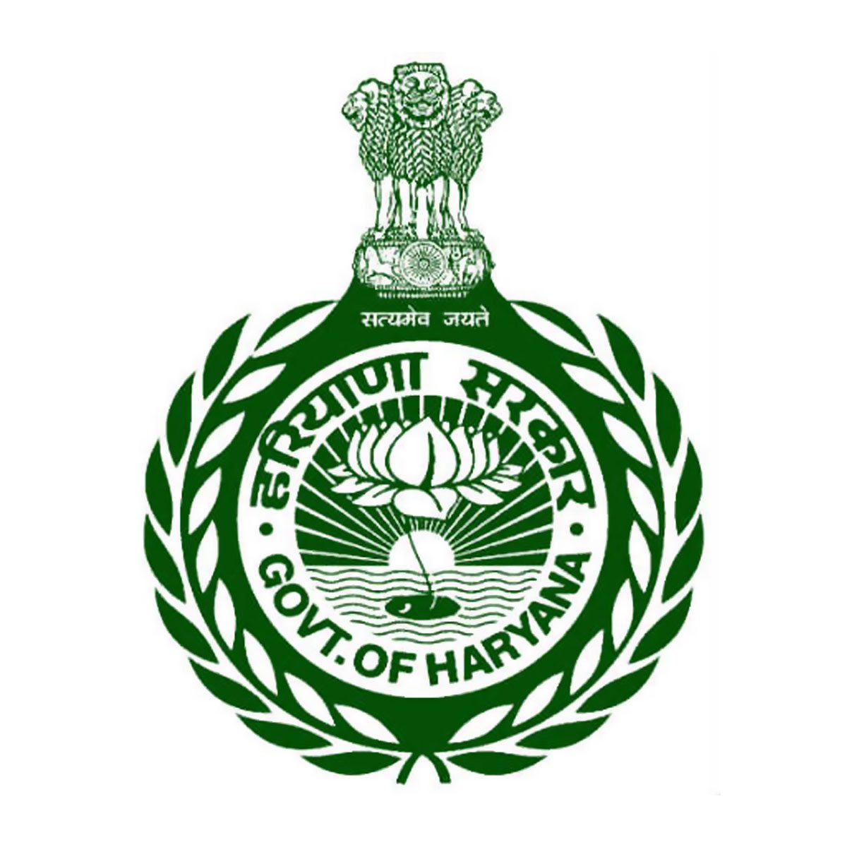 Hpsc Recruitment - Haryana Public Service Commission Jobs Notification