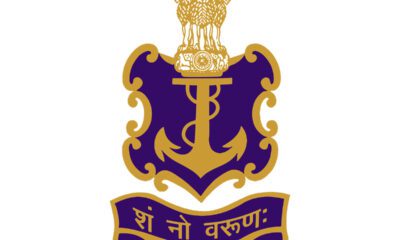 Indian Navy Job Vacancies - Indian Armed Forces Recruitment