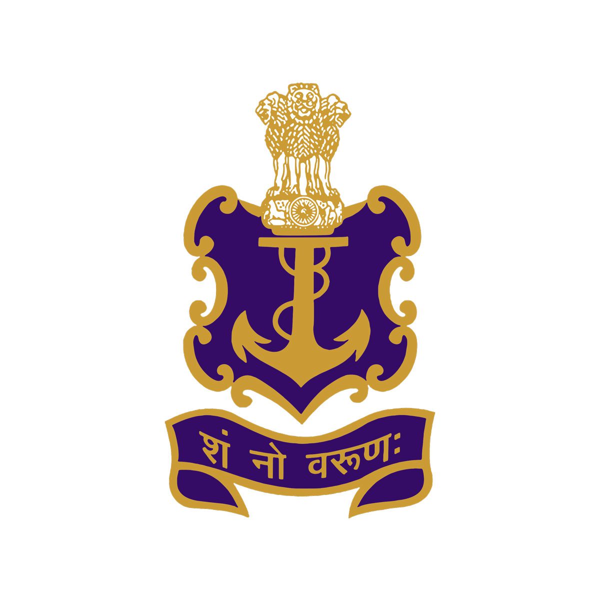 Indian Navy Marine Engine Fitter Apprentice Recruitment - Indian Armed Forces Job Vacancies