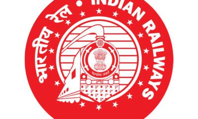 Indian Railways Job Vacancies - Indian Railways Recruitment
