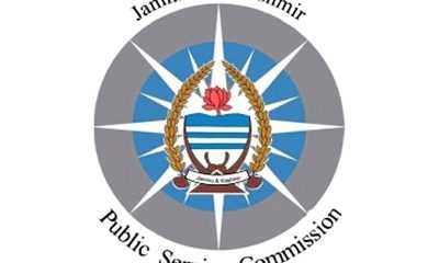 Jkpsc Recruitment - Jammu And Kashmir Public Service Commission Job Vacancies