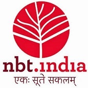 Nbt Recruitment - The National Book Trust Job Vacancies