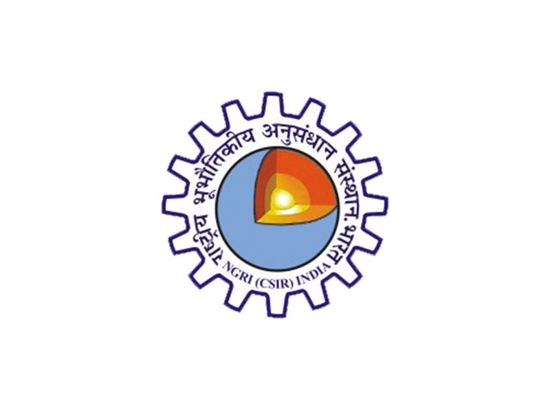 Ngri Recruitment - National Geophysical Research Institute Job Vacancies