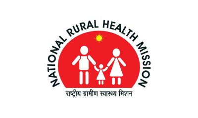 Nhm Mp Recruitment - National Health Mission Madhya Pradesh Job Vacancies