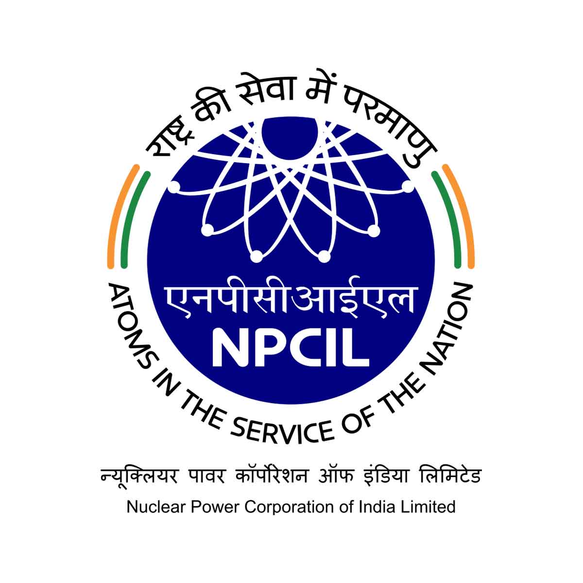 Npcil Recruitment - The Nuclear Power Corporation Of India Limited Job Vacancies