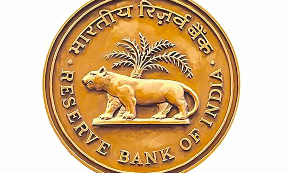 Rbi Recruitment - Reserve Bank Of India Job Vacancies