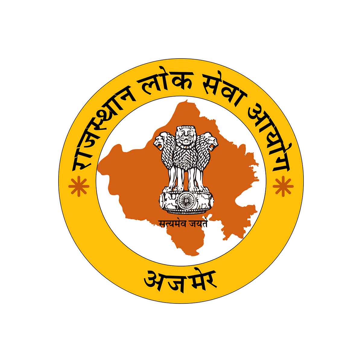 Rpsc Recruitment - Rajasthan Public Service Commission Job Vacancies