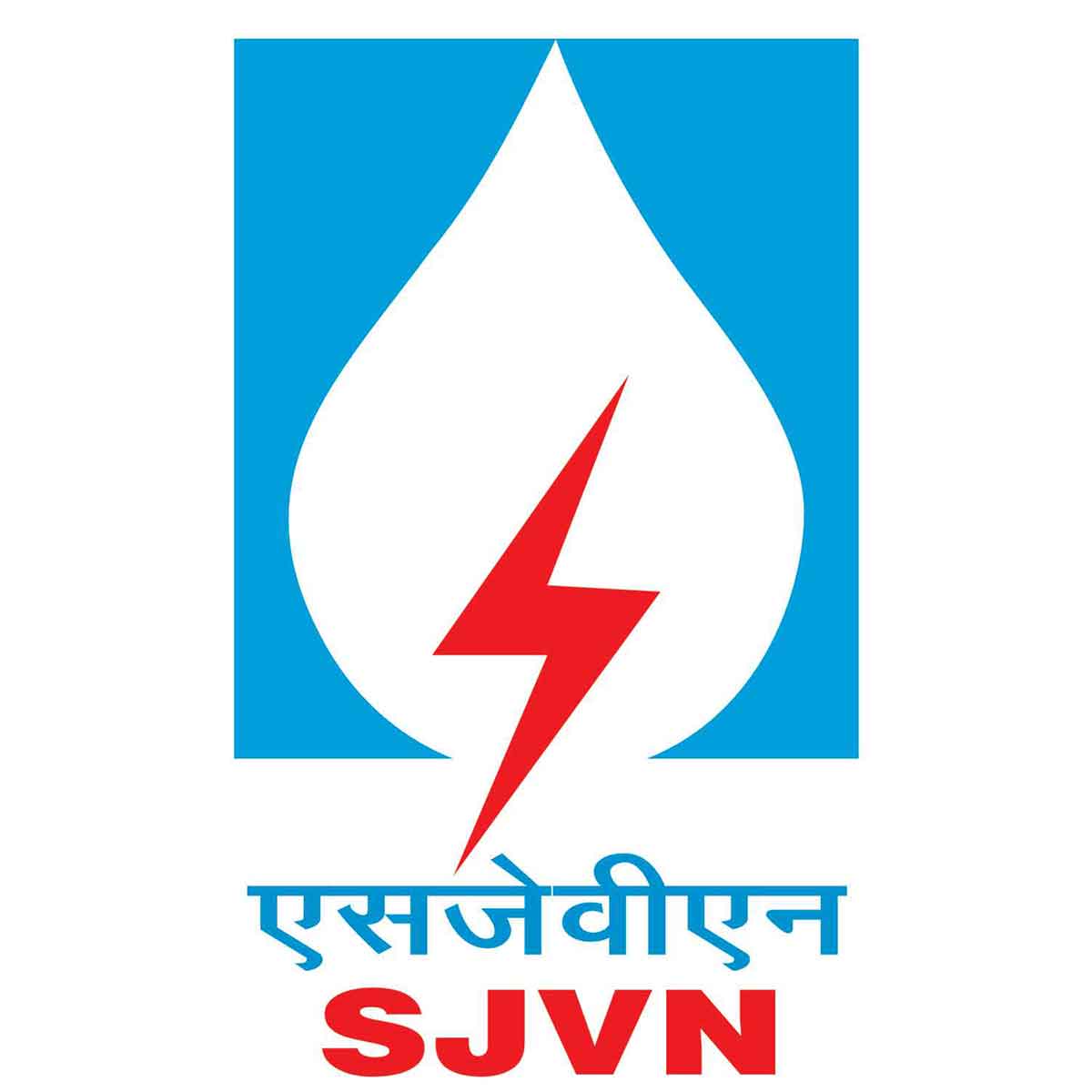 Sjvn Recruitment - Satluj Jal Vidyut Nigam Job Vacancies