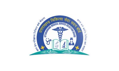 Ukmssb Recruitment - Uttrakhand Medical Service Selection Board Job Vacancies