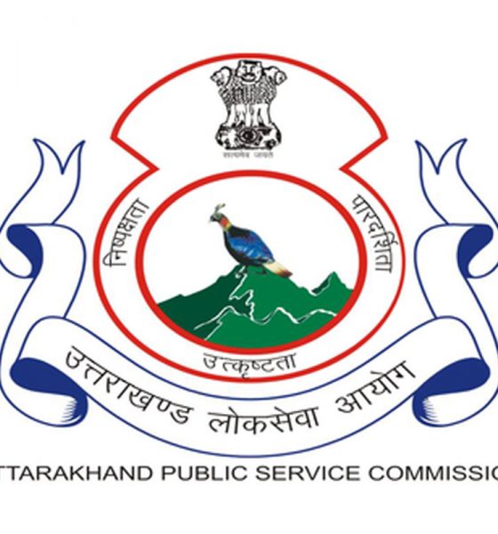 Ukpsc Job Vacancies - Uttarakhand Public Service Commission Recruitment