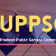 Uppsc Job Vacancies - Uttar Pradesh Public Service Commission Recruitment