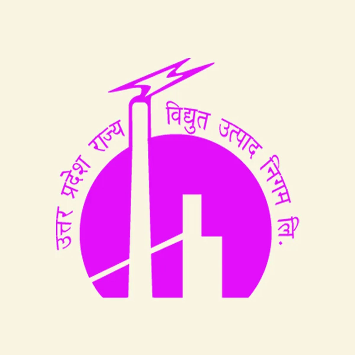 Uprvunl Assistant Engineer Electrical Recruitment - Uttar Pradesh Rajya Vidyut Utpadan Nigam Job Vacancies